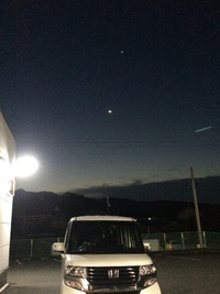2015年10月12日
