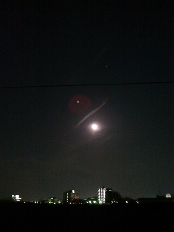 20160323　１９：３０　１