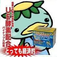エコリリースパウダー
