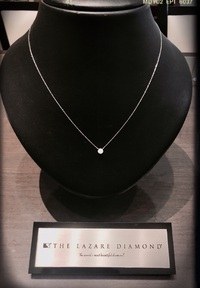 　世界で最も美しいダイヤモンド　【THE LAZARE DIAMOND】