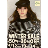 WINTER SALE 2024/01/11 17:04:09