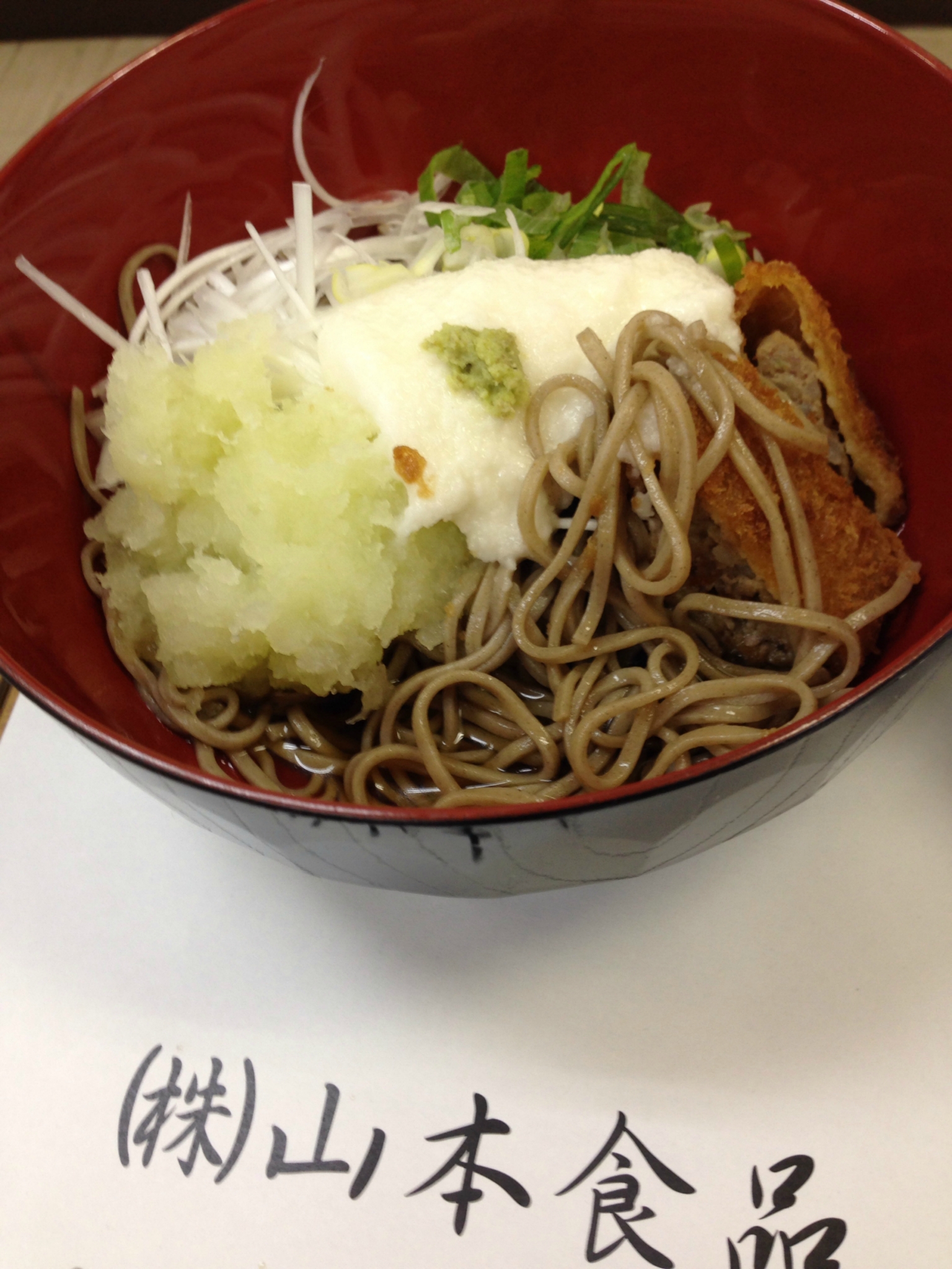 あしたか牛パワーで、明日勝つ！『カツコン』開催！