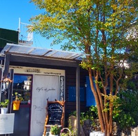 富士市の隠れ家カフェ【カフェドジャルダン】へ 2019/10/21 21:26:50