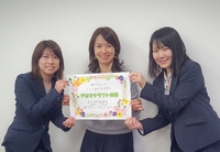 東名グループ　１月　1DAYセミナー　アロマクラフト体験開催！ 2019/01/31 20:46:15