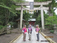 富士山須走口五合目～籠坂峠