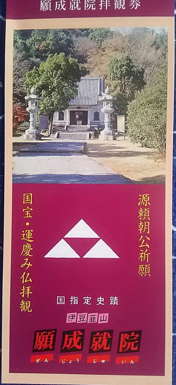 学童保育❓