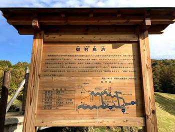 蓼科へ行ってきました