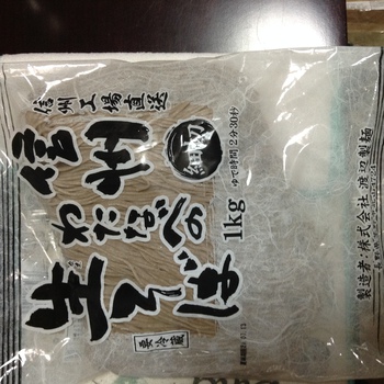 信州蕎麦いただきました