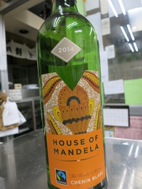 HOUSE OF MANDELA