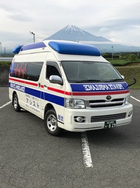 静岡新聞に掲載しました(^^♪