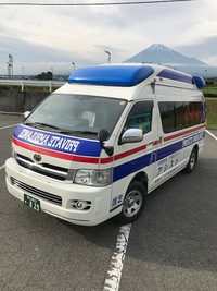 ラジオエフに出演します