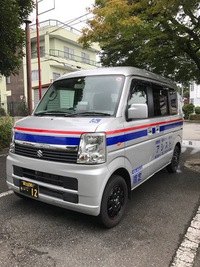 小型車も民間救急車