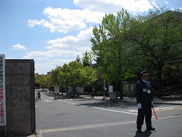 寒い春の京都