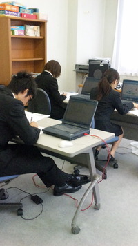PCスキル研修