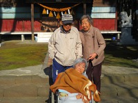 午後からは餅つき・からみ餅、ずんだ餅、きな粉餅作り