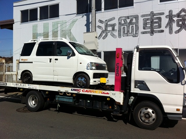 廃車買取り　ダイハツ　アトレーワゴン