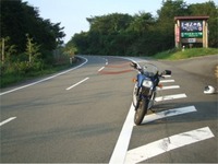 休みの早朝