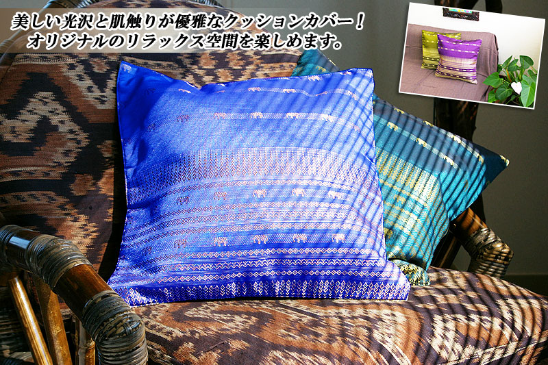 癒し