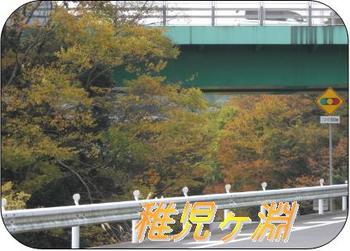 うっすら