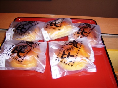 美味しいあんパン