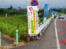 これから始まる
