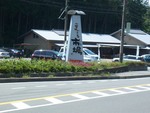 オフロード