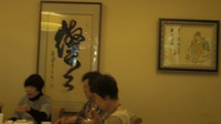態度のでかさ