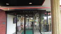 薪小屋３