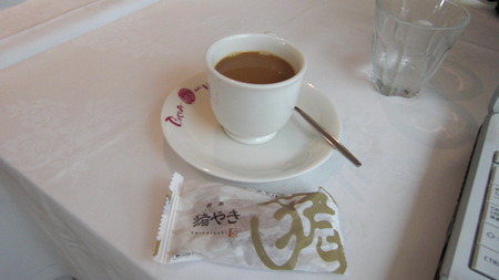 伊豆長岡ブログ村より