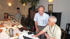 伊豆長岡ブログ村より