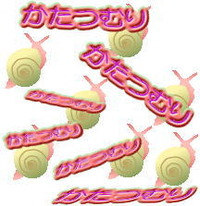 ブーム？＿