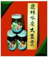 お寿司