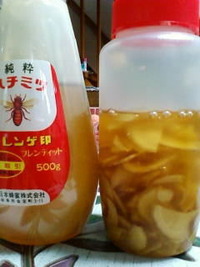 のどがいたいかも？