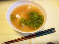 オニオングラタン風雑煮