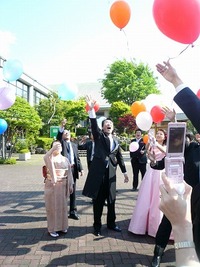 ＨＡＰＰＹ　イーラ婚