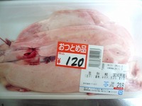変なものを生み出すキッチン