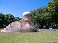 駿河台公園
