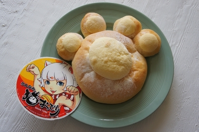 肉球パン！