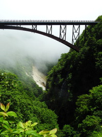 浄土平（吾妻山）