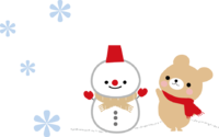 2017年12月26日
