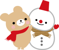 2016年12月20日