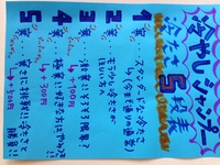 2014年07月26日