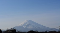 富士山と美人幽霊画