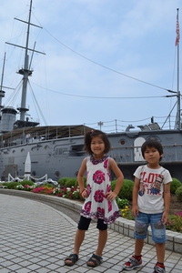 みかさ乗艦