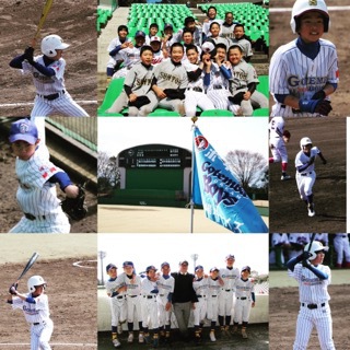 日本少年野球連盟　静岡県支部　一年生大会　愛鷹球場