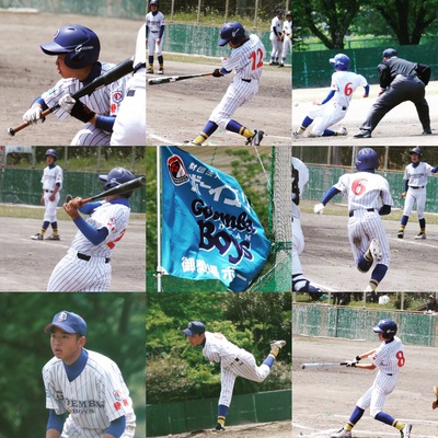 静岡大会