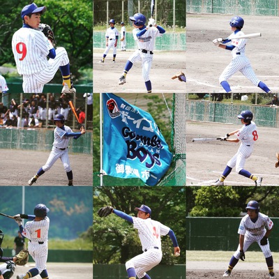 静岡大会