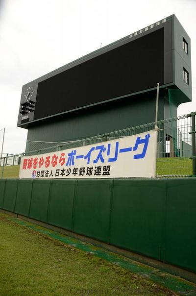 御殿場ボーイズでは野球好きな仲間をを募集しています！