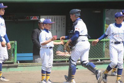 静岡大会