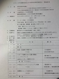 2018年12月10日